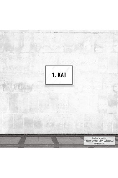 Posterya Ul01871-A5 - 1St Floor Warning Sign (15.4×21.6cm)