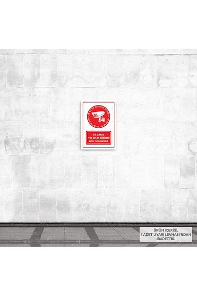 Posterya Ul01282-A4 - Audio and Video Recording Is Taking Place in This Area 24/7 Warning Sign (21.6×30.3cm)