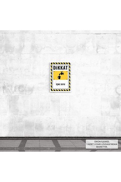 Posterya Ul02352-A4 - Drinking Water Warning Sign (21.6×30.3cm)