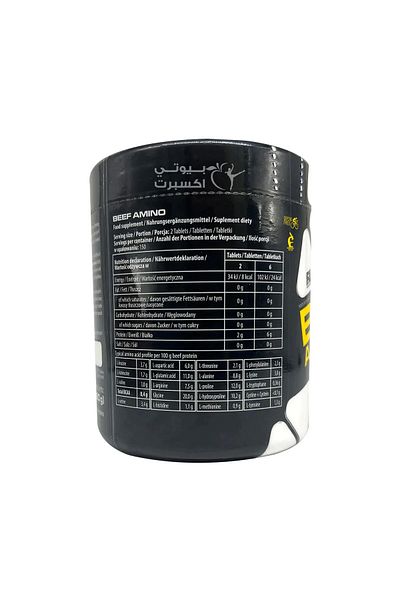 Fa Beef Amino 300 Tablets