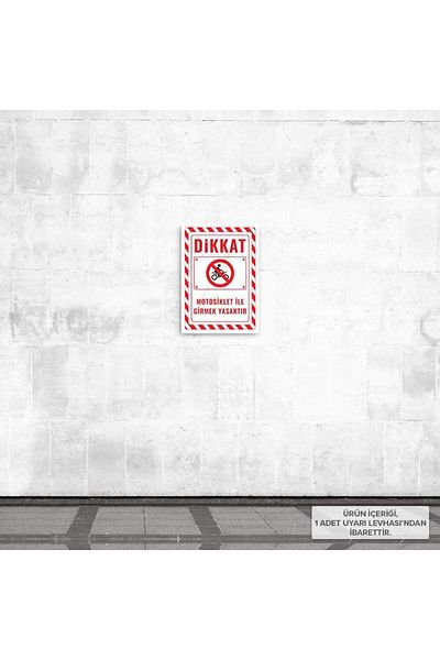Posterya Ul02651-A5 - It Is Forbidden to Enter with a Motorcycle Warning Sign (15,4×21,6cm)