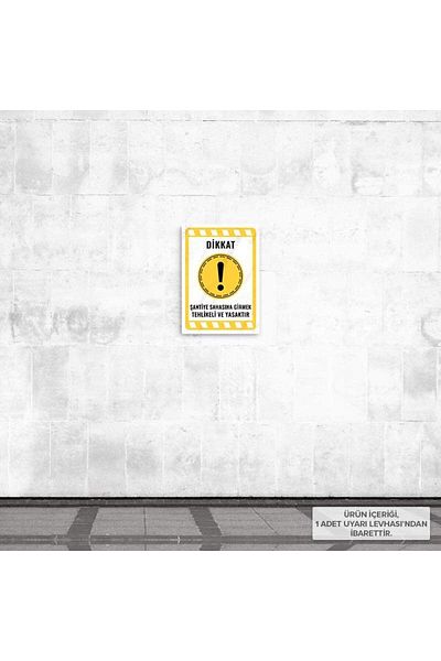 Posterya Ul02204-A4 - Entering the Construction Site Is Dangerous and Prohibited Warning Sign (21,6×30,3cm)