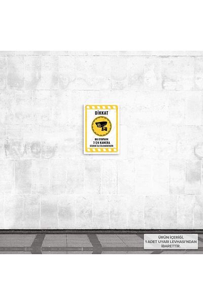 Posterya Ul02059-A4 - This Parking Lot Is Monitored 24/7 with Camera System Warning Sign (21.6×30.3cm)