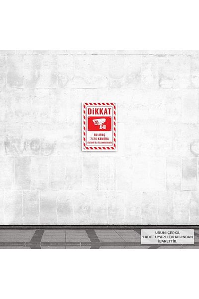 Posterya Ul02475-A5 - This Vehicle Is Monitored 24/7 with Camera System Warning Sign (15.4×21.6cm)