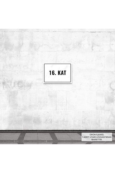 Posterya Ul01886-A4 - 16. Floor Warning Sign (21.6×30.3cm)