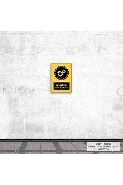 Posterya Ul01063-A4 - Warning Sign for Operating the Machine with the Door Open (21.6×30.3cm)
