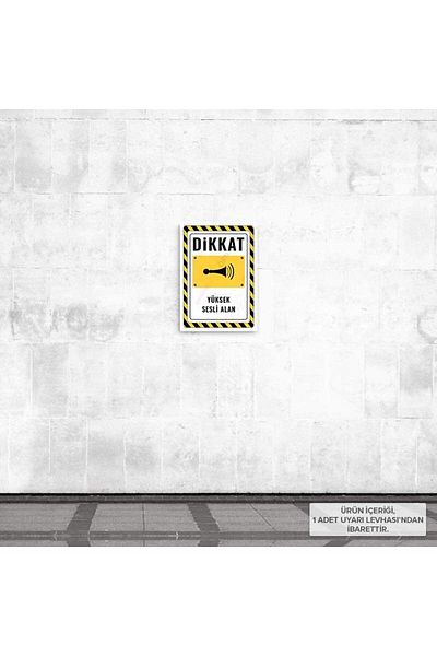 Posterya Ul02336-A5 - Loud Sound Area Warning Sign (15.4×21.6cm)