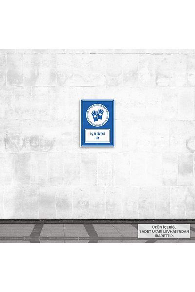 Posterya Ul01123-A5 - Work Gloves Wear Warning Sign (15,4×21,6cm)