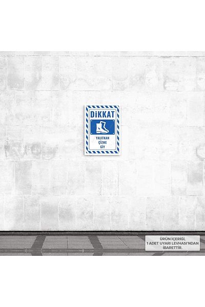 Posterya Ul02783-A4 - Insulating Boots Warning Sign (21,6×30,3cm)