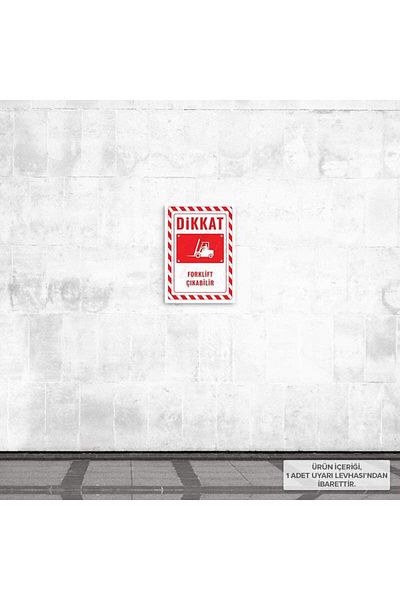Posterya Ul02330-A4 - Forklift Exit Warning Sign (21.6×30.3cm)