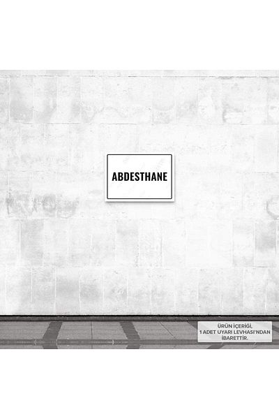 Posterya Ul01792-A4 - Ablution House Warning Sign (21.6×30.3cm)