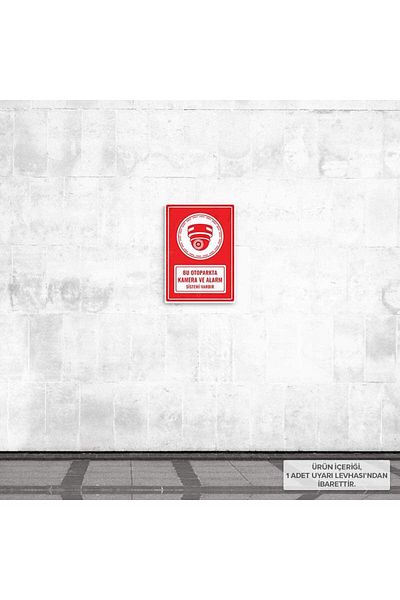 Posterya Ul01389-A5 - There Is a Camera and Alarm System in This Parking Lot Warning Sign (15,4×21,6cm)