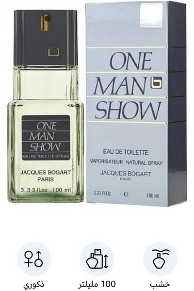 Jacques Bogart One Man Show Perfume for Men 100ml 3355991000230