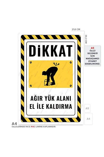 Posterya Ul02335-A4 - Heavy Load Area Hand Lift Warning Sign (21.6×30.3cm)