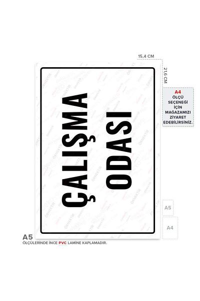 Posterya Ul01748-A5 - Study Room Warning Sign (15.4×21.6cm)