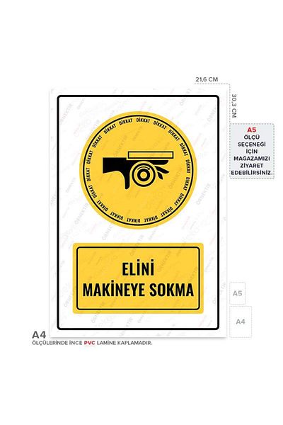 Posterya Ul01060-A4 - Warning Sign for Putting Your Hand in the Machine (21.6×30.3cm)