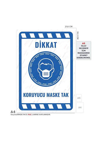 Posterya Ul01961-A4 - Protective Mask Plug Warning Sign (21,6×30,3cm)