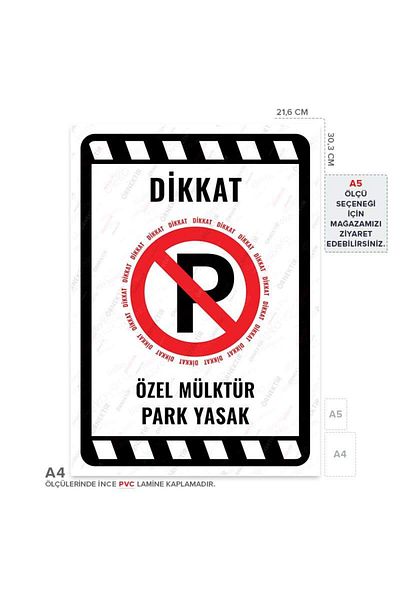 Posterya Ul02037-A4 - Private Property No Parking Warning Sign (21.6×30.3cm)