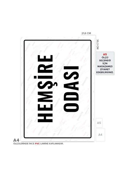 Posterya Ul01850-A4 - Nurse Room Warning Sign (21.6×30.3cm)