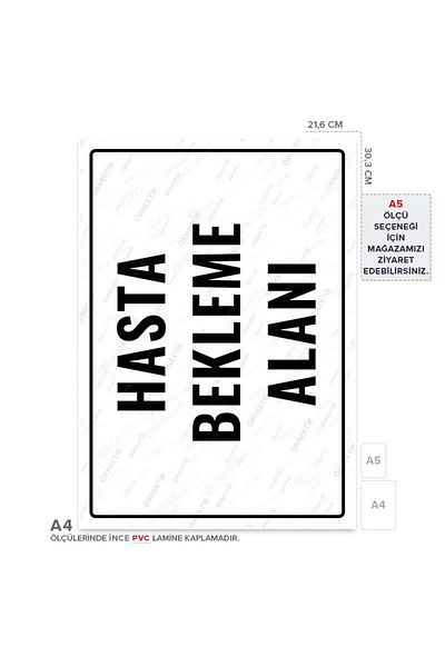 Posterya Ul01861-A4 - Patient Waiting Area Warning Sign (21.6×30.3cm)