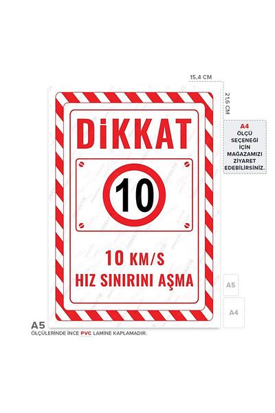Posterya Ul02663-A5 - 10 Km/H Speed Limit Exceeding Warning Sign (15.4×21.6cm)
