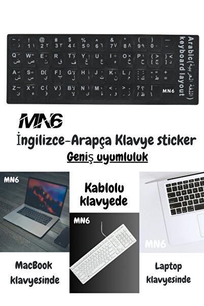MN6 Map01 Arapça Klavye Etiketi-a Kalite/5 Adet/notebook Pc Uyumlu/arapça Klavye Sticker-arapça Klavye
