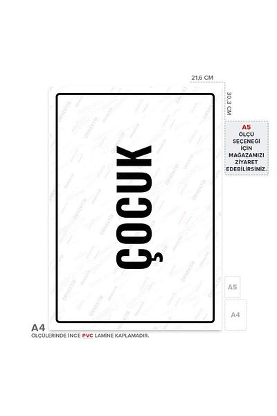 Posterya Ul01809-A4 - Child Warning Sign (21.6×30.3cm)