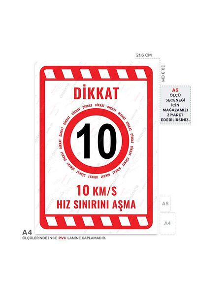 Posterya Ul02252-A4 - 10 Km/H Speed Limit Exceeding Warning Sign (21.6×30.3cm)