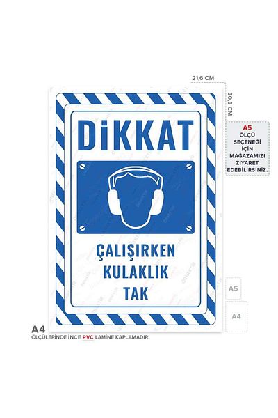 Posterya Ul02743-A4 - Headphone Plug Warning Sign (21.6×30.3cm)