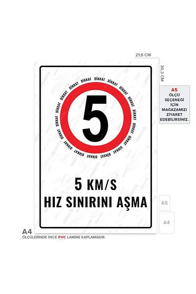 Posterya Ul01590-A4 - 5 Km/H Speed Limit Exceeding Warning Sign (21.6×30.3cm)