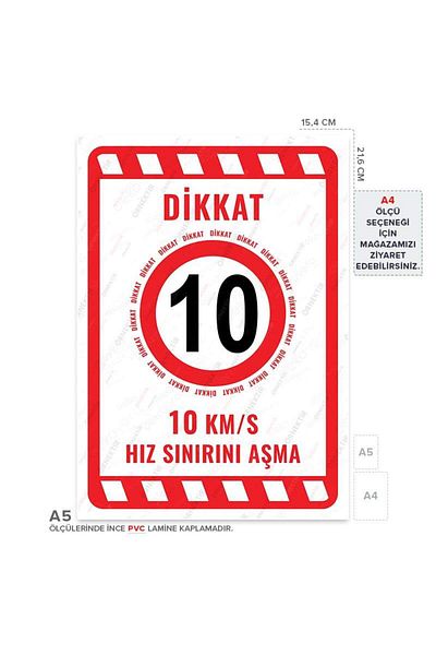 Posterya Ul02252-A5 - 10 Km/H Speed Limit Exceeding Warning Sign (15,4×21,6cm)