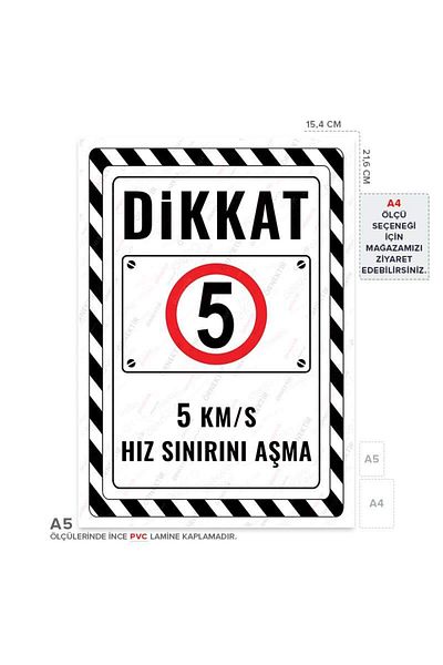 Posterya Ul02662-A5 - 5 Km/H Speed Limit Exceeding Warning Sign (15.4×21.6cm)