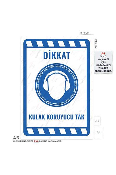 Posterya Ul01954-A5 - Ear Protector Plug Warning Sign (15.4×21.6cm)