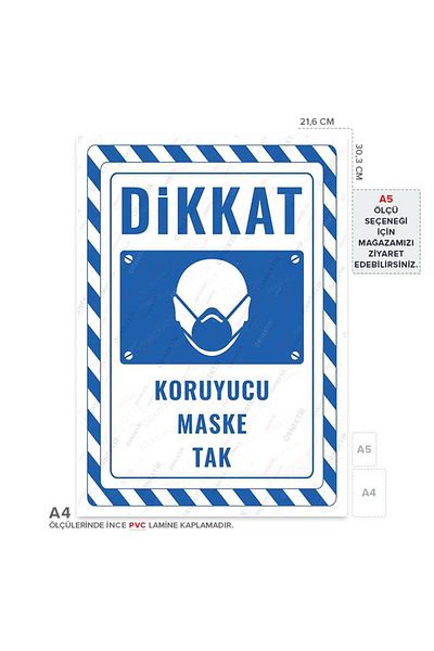 Posterya Ul02311-A4 - Protective Mask Plug Warning Sign (21,6×30,3cm)