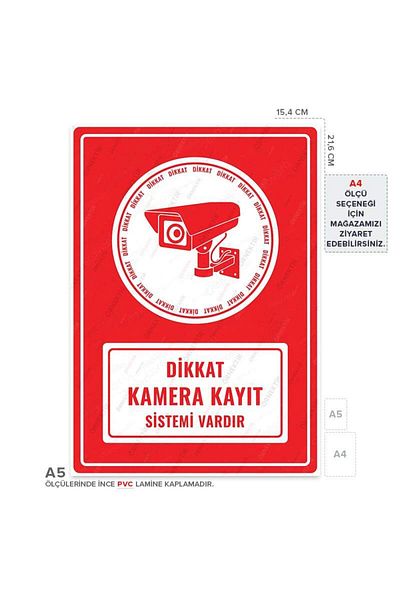 Posterya Ul01417-a5 - علامة تحذير للعناية بأنظمة التسجيل بالكاميرا (15,4×21,6 سم)