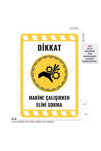 Posterya Ul01932-A4 - Machine Working Hand Thrusting Warning Sign (21.6×30.3cm)