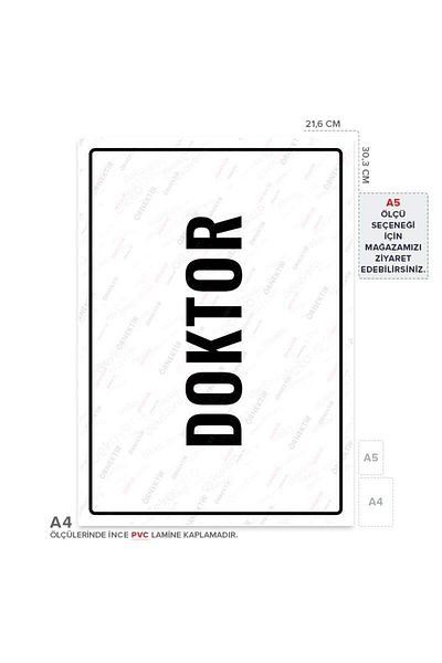 Posterya Ul01845-a4 - لافتة تحذير الطبيب (21,6×30,3 سم)