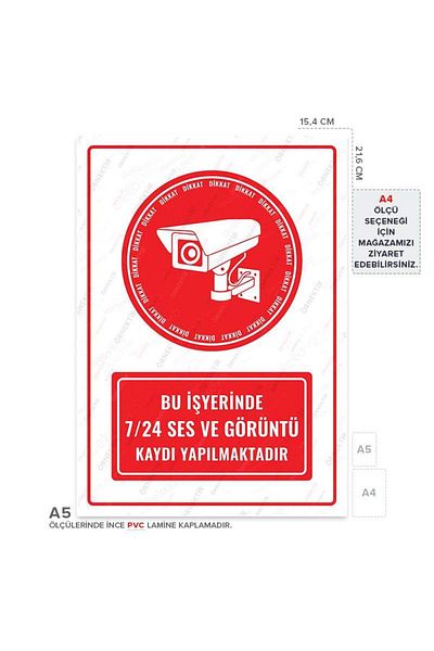 Posterya Ul01286-a5 - يتم تسجيل الصوت والفيديو على هذه المكانة على مدار الساعة طوال أيام الأسبوع (15,4 × 21,6 سم)