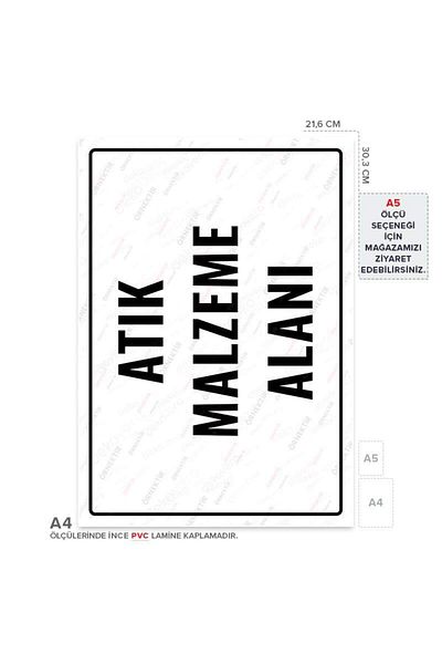 Posterya Ul01822-a4 - لافتة تحذيرية لمنطقة النفايات (21,6×30,3 سم)