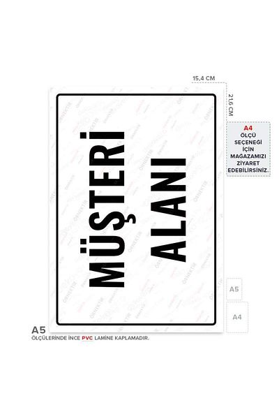 Posterya Ul01759-A5 - Customer Area Warning Sign (15.4×21.6cm)