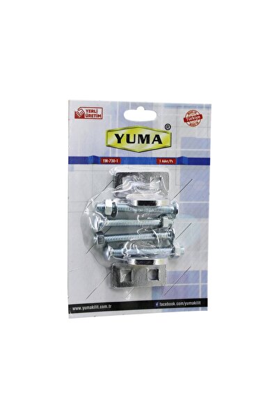 Findit YUMA YM-730-1 قفل أمان للباب قابل للتركيب (2818)