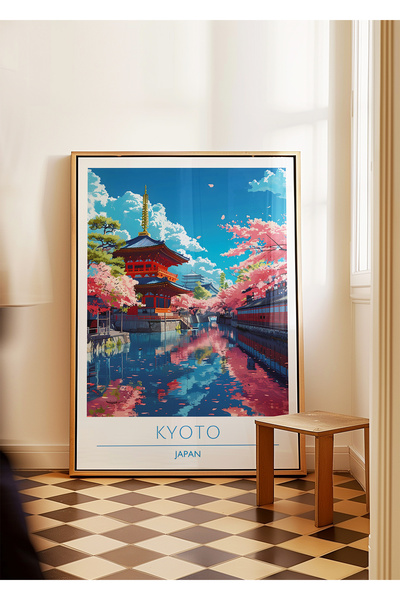 ARTHOUSECOLLECTIVE Kjoto poster - Putnički poster - Gradski poster bez okvira...