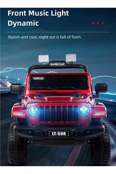 Fun Moment 2-seater electric kids ride-on car with remote control