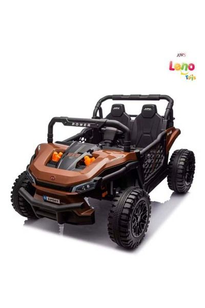 Star Kids Electric Car for Kids with Two Seats and 24V Battery