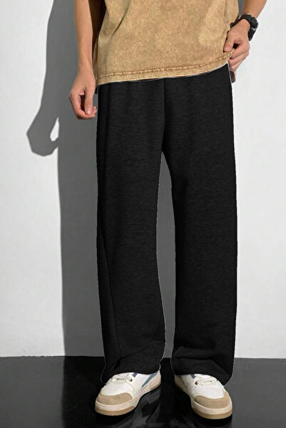 BSBSPOR Χειμερινό φαρδύ ρούχο με ρυθμιζόμενο μήκος πόδι, μαύρο/γκρι/ανθρακί