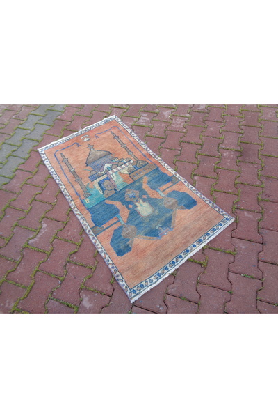 ŞAHMERDANOĞLU Şahmerdanoğlu Ayasofya-i Kebir Cami-i Şerif Tasvirli El Dokuma ...