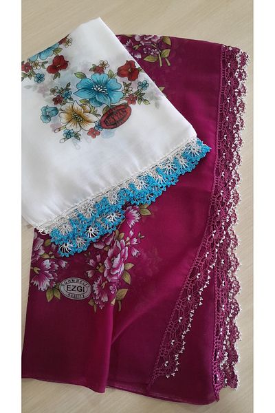 Papatyam Handcrafted Crochet Needlework - 2 Pieces 2 Edge Embroidered Writing and Vintage Dowry Yemeni (85X85)