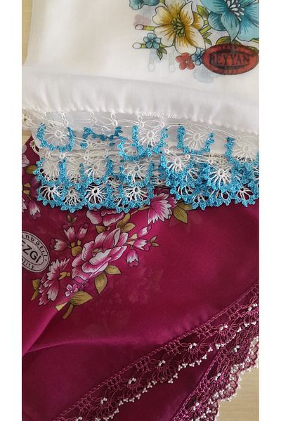 Papatyam Handcrafted Crochet Needlework - 2 Pieces 2 Edge Embroidered Writing and Vintage Dowry Yemeni (85X85)