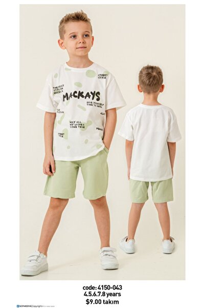 Marka Sensin Kids Boy's Mackays Green Special Style Printed T-Shirt Shorts Set of 2