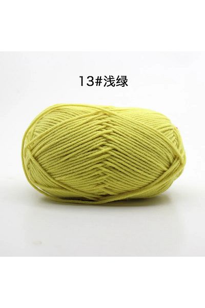 Choice 13 Likeecords 4-Strand Milk Cotton Knitting Wool Yarn 60g/roll Soft Baby Yarn For Crochet Craft Swe